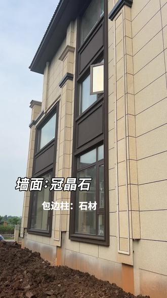 无锡仿石漆